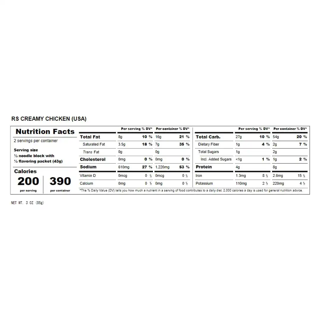 Alternative view of Maruchan, Ramen Noodle Soup, Creamy Chicken Flavor, 3 oz