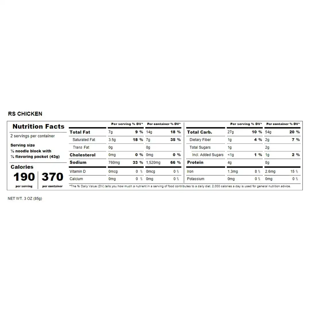 Alternative view of Maruchan, Ramen Noodle Soup, Chicken Flavor, 3 oz