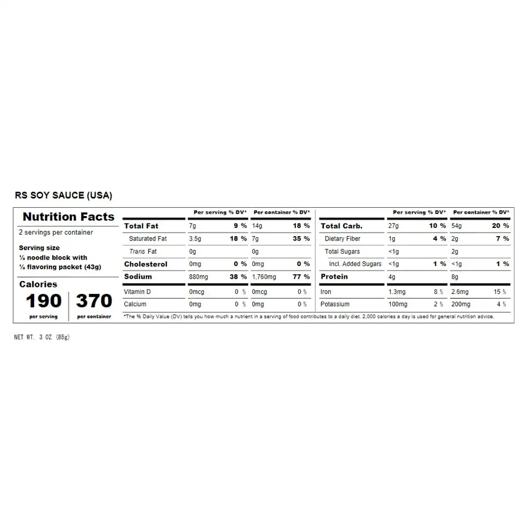 Alternative view of Maruchan Ramen Noodle Soup, Soy Sauce Flavor, 3 oz