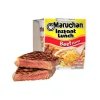 Maruchan Instant Lunch Beef, 2.25 Oz - Image 2