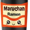 Maruchan Instant Lunch Kawaii Cute Package Logo Stainless Steel Insulated Tumbler - Image 3