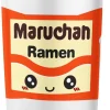 Maruchan Instant Lunch Kawaii Cute Package Logo Stainless Steel Insulated Tumbler - Image 3