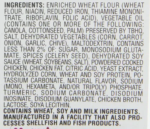 Maruchan Instant Lunch Ramen Noodles, Hot & Spicy Chicken Flavor – Japanese-Style Instant Noodle Soup, Easy Meal Ready in 3 Minutes – 2.25 Oz., (Pack of 24) - Image 3