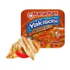 Maruchan Yakisoba, Spicy Chicken Flavor – Stir-Fried Japanese Instant Ramen Noodles, High Protein Microwavable Meal – 4.11 Oz. (8 Pack) - Image 4