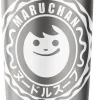 Maruchan Instant Lunch Soup Circular Official Logo Stainless Steel Insulated Tumbler - Image 3