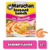 Maruchan Instant Lunch Ramen Noodles, Shrimp Flavor – Japanese-Style Instant Noodle Soup, Easy Meal Ready in 3 Minutes – 2.25 Oz. (12 Pack) - Image 3
