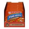 Maruchan Yakisoba, Spicy Chicken Flavor – Stir-Fried Japanese Instant Ramen Noodles, High Protein Microwavable Meal – 4.11 Oz. (8 Pack) - Image 2