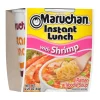 Maruchan Ramen Shrimp Flavor, 2.25 Ounce (Pack of 24) - Image 5