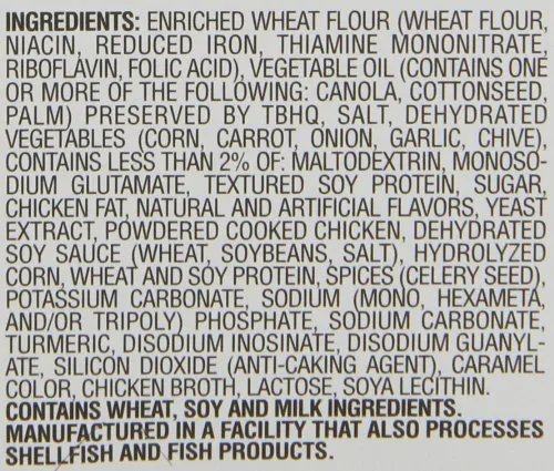 Maruchan Instant Lunch Ramen Noodles, Roast Chicken Flavor – Japanese-Style Instant Noodle Soup, Easy Meal Ready in 3 Minutes – 2.25 Oz., (Pack of 24) - Image 3