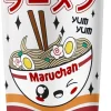 Maruchan Yum Yum Winking Noodle Bowl Poster Stainless Steel Insulated Tumbler - Image 3