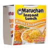 Maruchan Instant Lunch Ramen Noodles, Roast Chicken Flavor – Japanese-Style Instant Noodle Soup, Easy Meal Ready in 3 Minutes – 2.25 Oz., (Pack of 24) - Image 5