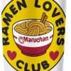Maruchan Instant Lunch Ramen Lovers Club Bowl Logo Stainless Steel Insulated Tumbler - Image 3
