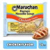 Maruchan Ramen Noodle Soup, Less Sodium Chicken Flavor – Japanese-Style Instant Noodles, Quick & Easy Meal for Kids, Students & Busy Families – 3 Oz. (24 Pack) - Image 3