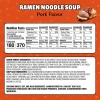 Maruchan Ramen Noodle Soup, Pork Flavor – Japanese-Style Instant Noodles, Quick & Easy Meal for Kids, Students & Busy Families – 3 Oz. (24 Pack) - Image 2