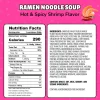 Maruchan Instant Lunch Ramen Noodles, Hot & Spicy Shrimp Flavor – Japanese-Style Instant Noodle Soup, Easy Meal Ready in 3 Minutes – 2.25 Oz. (12 Pack) - Image 2