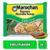 Maruchan Ramen Noodle Soup, Chili Flavor – Japanese-Style Instant Noodles, Quick & Easy Meal for Kids, Students & Busy Families – 3 Oz. (24 Pack) - Image 3