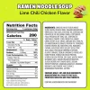 Maruchan Instant Lunch Ramen Noodles, Lime Chili Chicken Flavor – Japanese-Style Instant Noodle Soup, Easy Meal Ready in 3 Minutes – 2.25 Oz. (12 Pack) - Image 2