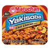Maruchan Yakisoba, Chili Cheese Flavor – Stir-Fried Japanese Instant Ramen Noodles, High Protein Microwavable Meal – 3.86 Oz. (8 Pack) - Image 3