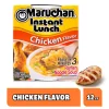 Maruchan Instant Lunch Ramen Noodles, Chicken Flavor – Japanese-Style Instant Noodle Soup, Easy Meal Ready in 3 Minutes – 2.25 Oz. (12 Pack) - Image 3