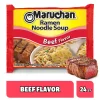Maruchan Ramen Noodle Soup, Beef Flavor – Japanese-Style Instant Noodles, Quick & Easy Meal for Kids, Students & Busy Families – 3 Oz. (24 Pack) - Image 3