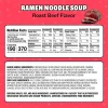Maruchan Ramen Roast Beef,Instant Ramen Noodles,Ready to Eat Meals,3 Oz,(Pack of 48) - Image 2