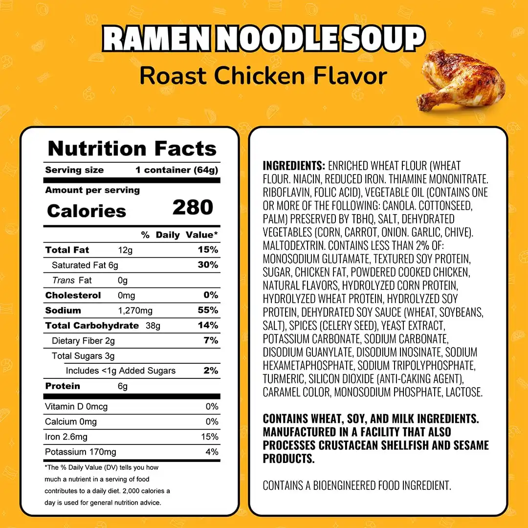Alternative view of Maruchan Instant Lunch Ramen Noodles, Roast Chicken Flavor – Japanese-Style Instant Noodle Soup, Easy Meal Ready in 3 Minutes – 2.25 Oz., (Pack of 24)
