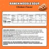 Maruchan Ramen Noodle Soup, Chicken Flavor – Japanese-Style Instant Noodles, Quick & Easy Meal for Kids, Students & Busy Families – 3 Oz. (24 Pack) - Image 2