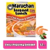 Maruchan Instant Lunch Ramen Noodles, Chili Piquin & Shrimp – Japanese-Style Instant Noodle Soup, Easy Meal Ready in 3 Minutes – 2.25 Oz. (12 Pack) - Image 3