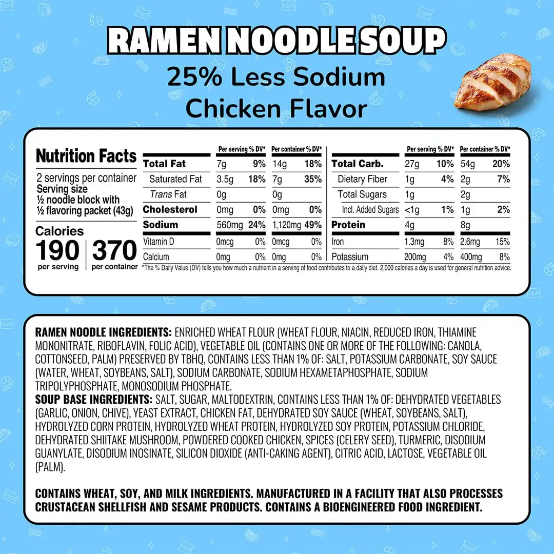 Alternative view of Maruchan Ramen Noodle Soup, Less Sodium Chicken Flavor – Japanese-Style Instant Noodles, Quick & Easy Meal for Kids, Students & Busy Families – 3 Oz. (24 Pack)