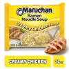 Maruchan Ramen Noodle Soup, Creamy Chicken Flavor – Japanese-Style Instant Noodles, Quick & Easy Meal for Students & Busy Families – 3 Oz. (24 Pack) - Image 3