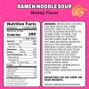 Maruchan Instant Lunch Ramen Noodles, Shrimp Flavor – Japanese-Style Instant Noodle Soup, Easy Meal Ready in 3 Minutes – 2.25 Oz. (12 Pack) - Image 2