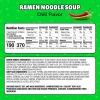 Maruchan Ramen Noodle Soup, Chili Flavor – Japanese-Style Instant Noodles, Quick & Easy Meal for Kids, Students & Busy Families – 3 Oz. (24 Pack) - Image 2