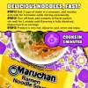 Maruchan Ramen Noodle Soup, Creamy Chicken Flavor – Japanese-Style Instant Noodles, Quick & Easy Meal for Students & Busy Families – 3 Oz. (24 Pack) - Image 6