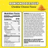 Maruchan Instant Lunch Ramen Noodles, Cheddar Cheese Flavor – Japanese-Style Instant Noodle Soup, Easy Meal Ready in 3 Minutes – 2.25 Oz. (12 Pack) - Image 2
