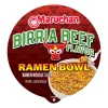Maruchan Bowl Birria Beef, Microwaveable Ramen Soup Mix, 3.39 Oz, 6 Count (Pack of 2) - Image 3