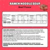 Maruchan Ramen Noodle Soup, Beef Flavor – Japanese-Style Instant Noodles, Quick & Easy Meal for Kids, Students & Busy Families – 3 Oz. (24 Pack) - Image 2