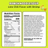 Maruchan Instant Lunch Ramen Noodles, Lime Chili with Shrimp – Japanese-Style Instant Noodle Soup, Easy Meal Ready in 3 Minutes – 2.25 Oz. (12 Pack) - Image 2