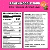 Maruchan Instant Lunch Ramen Noodles, Chili Piquin & Shrimp – Japanese-Style Instant Noodle Soup, Easy Meal Ready in 3 Minutes – 2.25 Oz. (12 Pack) - Image 2