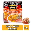 Maruchan Instant Lunch Ramen Noodles, Hot & Spicy Chicken Flavor – Japanese-Style Instant Noodle Soup, Easy Meal Ready in 3 Minutes – 2.25 Oz. (12 Pack) - Image 3