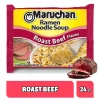 Maruchan Ramen Roast Beef,Instant Ramen Noodles,Ready to Eat Meals,3 Oz,(Pack of 48) - Image 3
