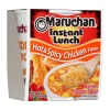 Maruchan Instant Lunch Ramen Noodles, Hot & Spicy Chicken Flavor – Japanese-Style Instant Noodle Soup, Easy Meal Ready in 3 Minutes – 2.25 Oz., (Pack of 24) - Image 6