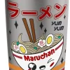 Maruchan Yum Yum Winking Noodle Bowl Poster Stainless Steel Insulated Tumbler