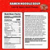 Maruchan Instant Lunch Ramen Noodles, Hot & Spicy Beef Flavor – Japanese-Style Instant Noodle Soup, Easy Meal Ready in 3 Minutes – 2.25 Oz. (12 Pack) - Image 2