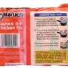Maruchan Ramen Noodles Chicken Flavor, 3 Ounce, 6 Count (Pack of 1) - Image 2