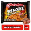 Maruchan Ramen Noodle Soup, FIRE Spicy Beef Flavor – Japanese-Style Instant Noodles, Quick & Easy Meal for Kids, Students & Busy Families – 3 Oz. (22 Pack) - Image 3