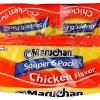 Maruchan Ramen Noodles Chicken Flavor, 3 Ounce, 6 Count (Pack of 1) - Image 6