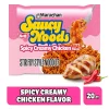 Maruchan Ramen Spicy Creamy Chicken Noodles, Saucy Noods – Stir Fry Style, Bold Korean-Inspired Sauce, Rich Flavor, Made in USA – 3.3 Oz. (20 Pack) - Image 3