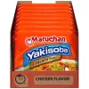 Maruchan Yakisoba, Chicken Flavor – Stir-Fried Japanese Instant Ramen Noodles, High Protein Microwavable Meal – 4 Oz. (Pack of 16) - Image 3