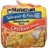 Maruchan Ramen Noodles Chicken Flavor, 3 Ounce, 6 Count (Pack of 1) - Image 4