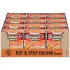 Maruchan Instant Lunch Ramen Noodles, Hot & Spicy Chicken Flavor – Japanese-Style Instant Noodle Soup, Easy Meal Ready in 3 Minutes – 2.25 Oz., (Pack of 24) - Image 5